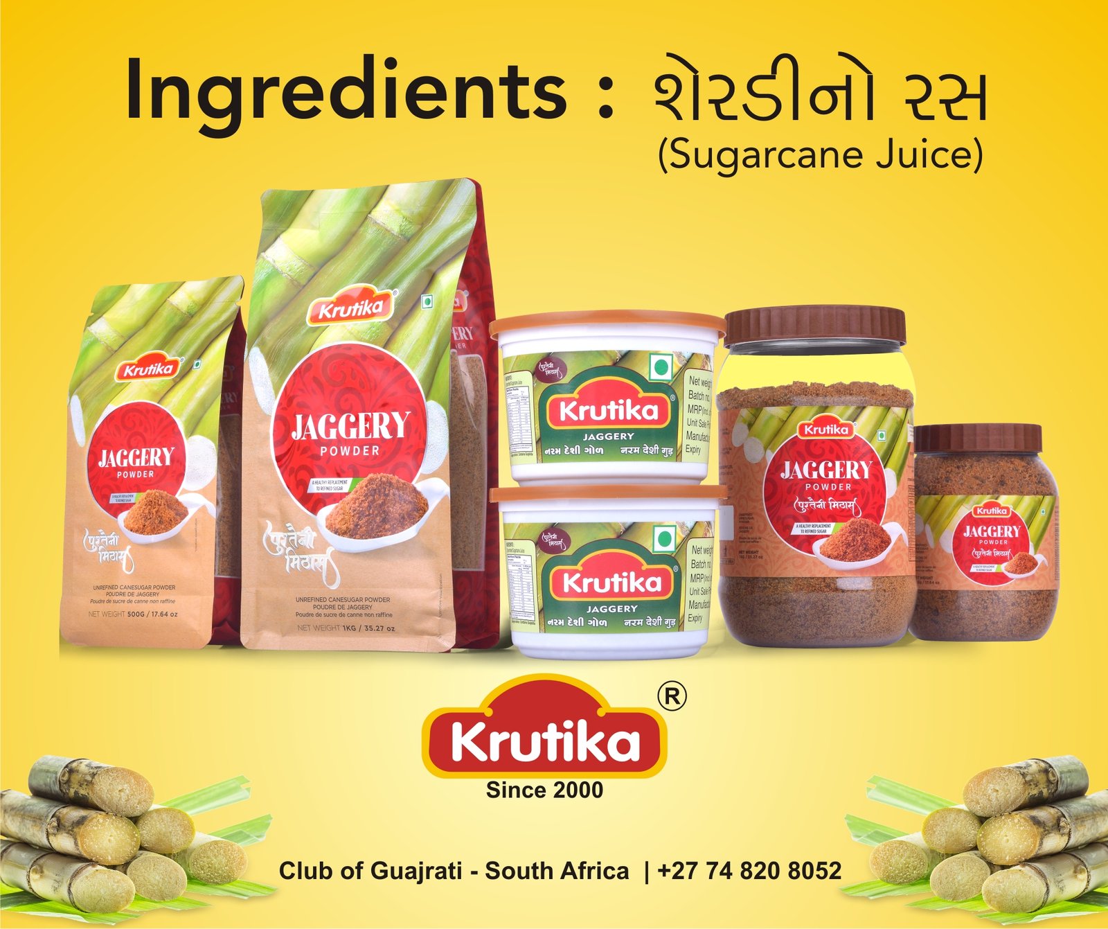 Organic Jaggery Block