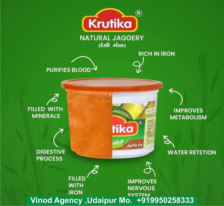 Natural Jaggery Block