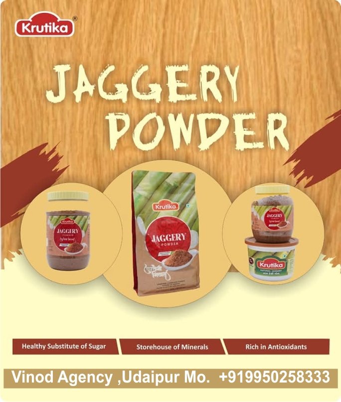 Jaggery Powder